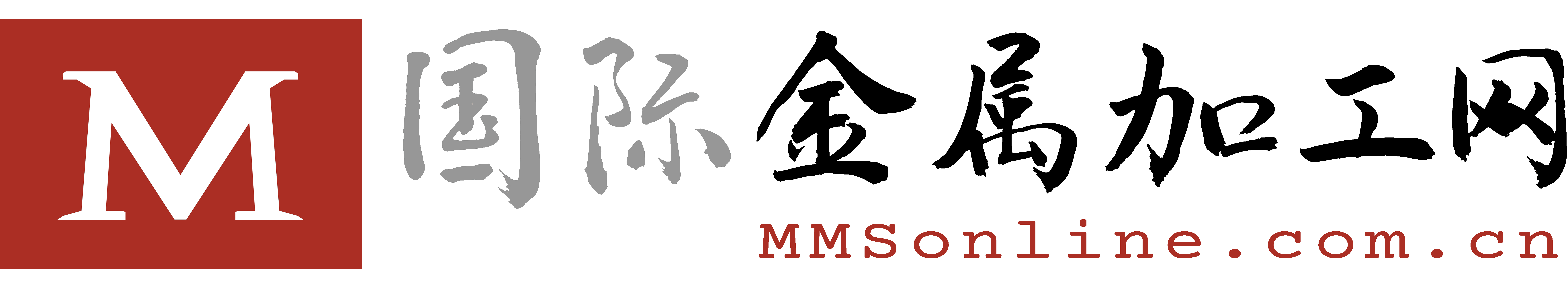 国际金属加工网