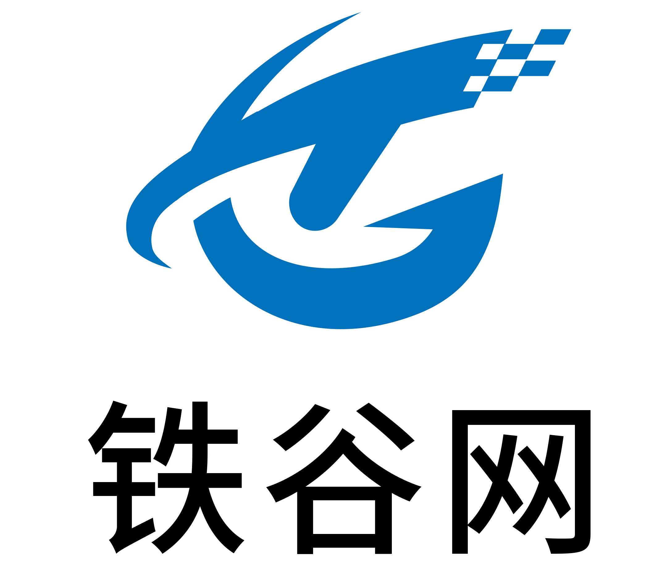 铁谷网