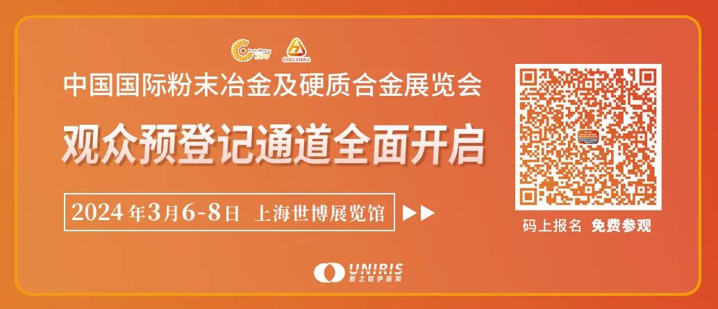 202401031751468421.jpg 202401031751468421.jpg