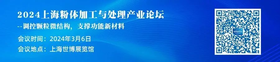 202401031755013578.jpg 202401031755013578.jpg