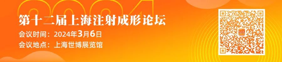 202401081333491616.jpg 202401081333491616.jpg