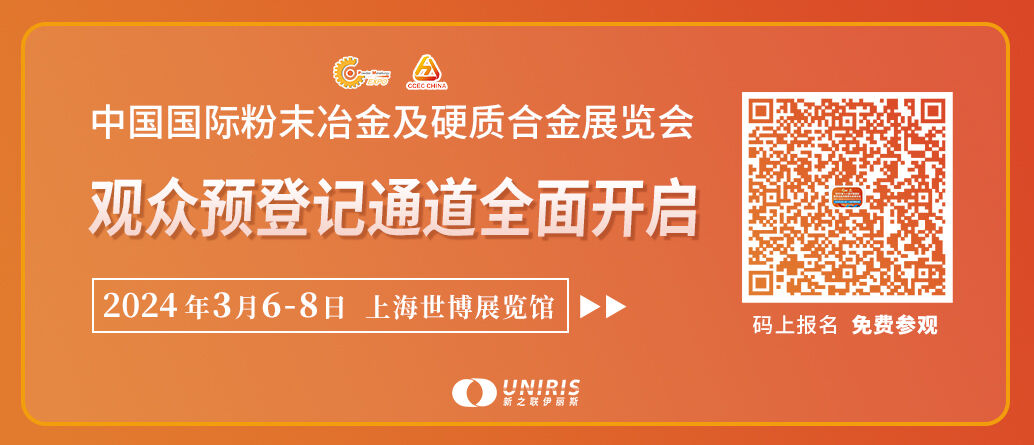 202401221508067305.jpg 202401221508067305.jpg