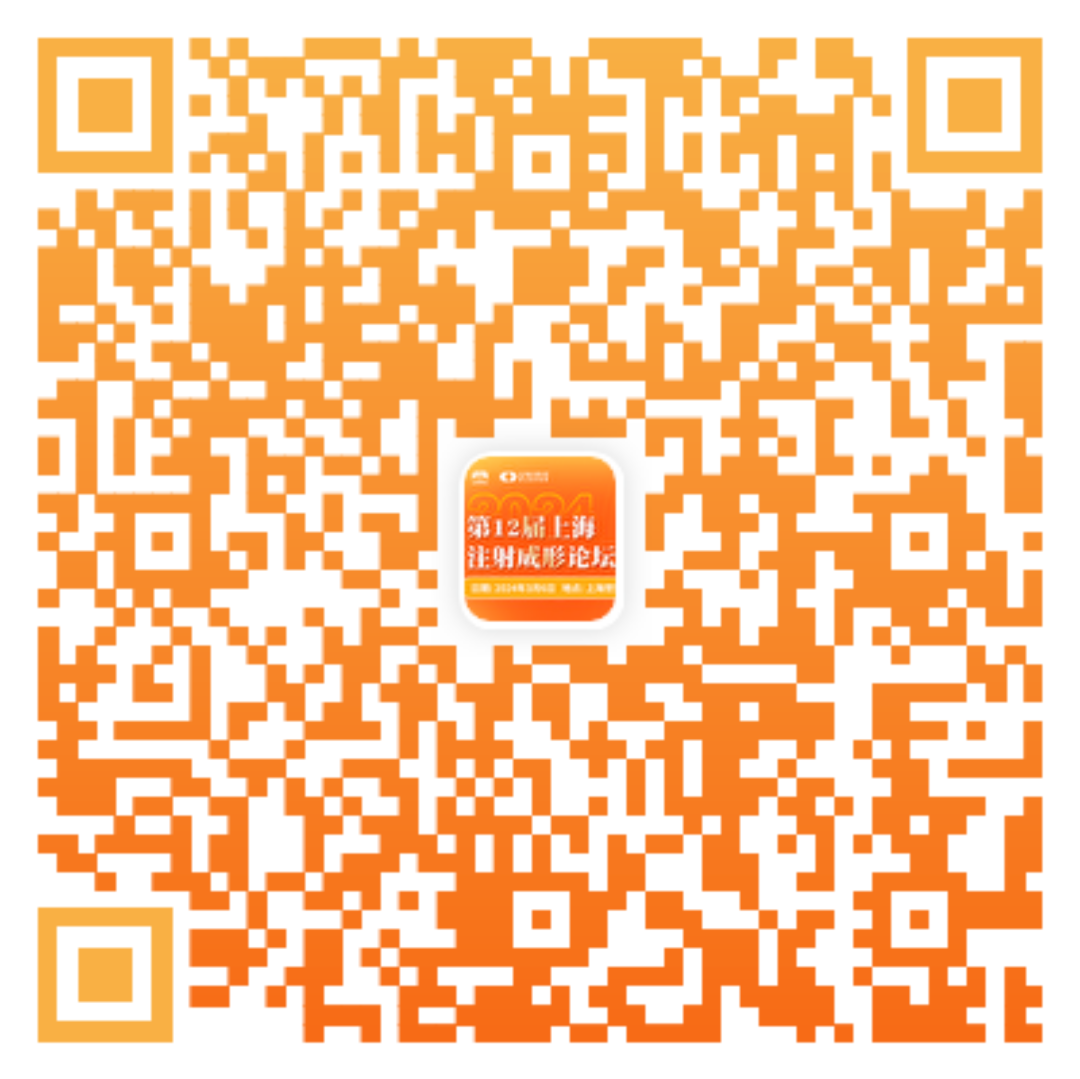 202401231622466520.png 202401231622466520.png