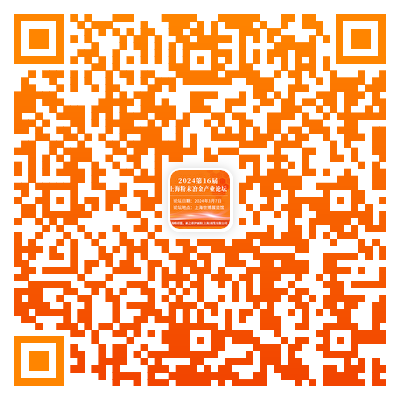202401250909373852.png 202401250909373852.png