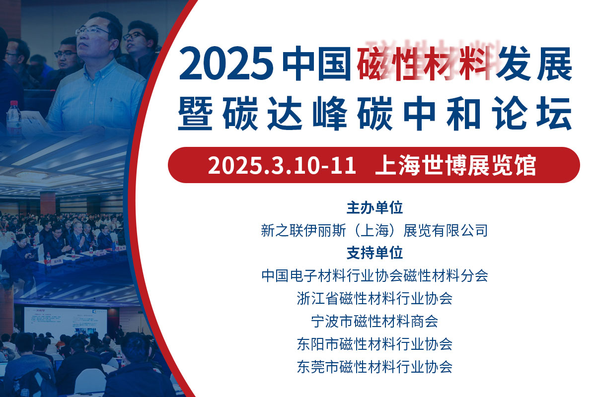 202412051342348949.jpg 202412051342348949.jpg