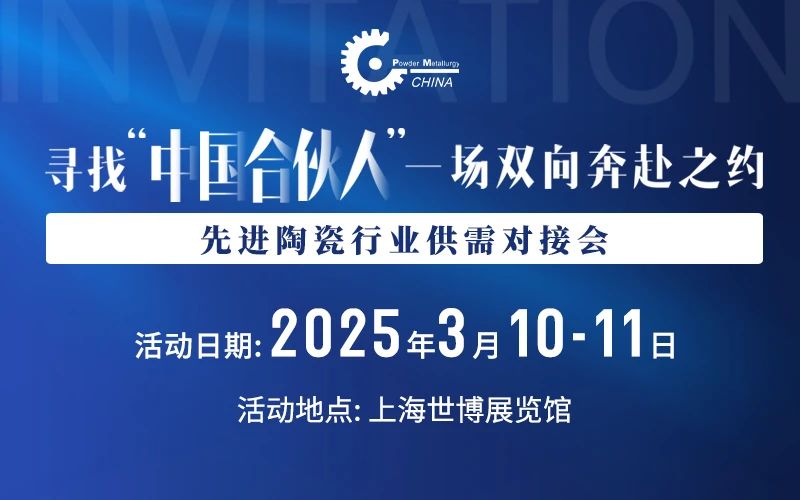 202412051400139127.jpg 202412051400139127.jpg