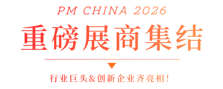 202601281448019240.png 202601281448019240.png