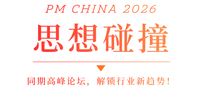 202601281448107679.png 202601281448107679.png