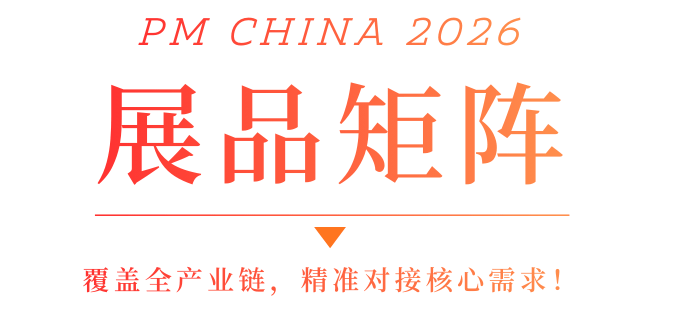 202601281449057899.png 202601281449057899.png