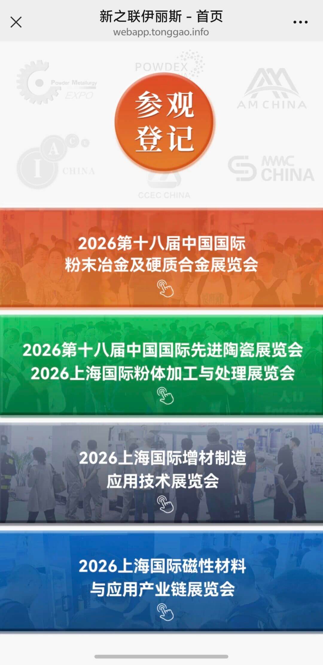 202601281529467873.jpg 202601281529467873.jpg
