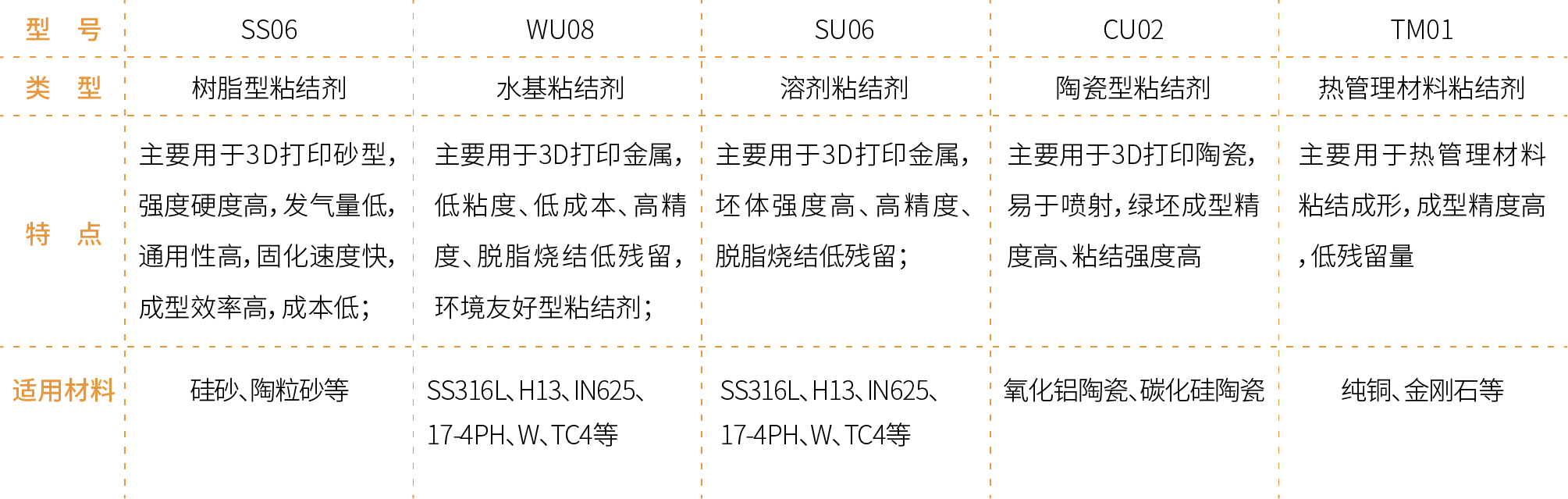 202603121643545436.png 202603121643545436.png