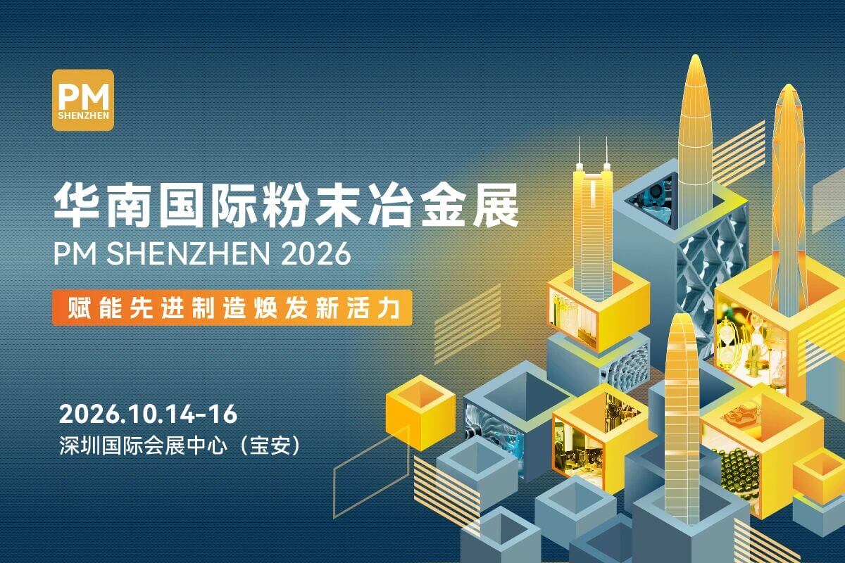 202603121930113970.jpg 202603121930113970.jpg