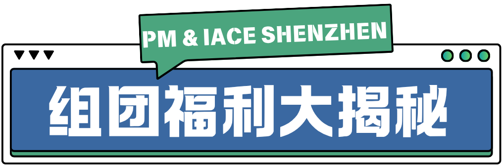 202608111357412348.png