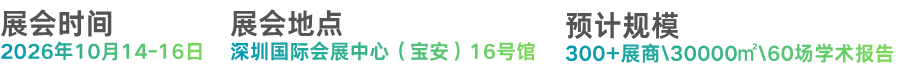 202609221334066525.png 202609221334066525.png