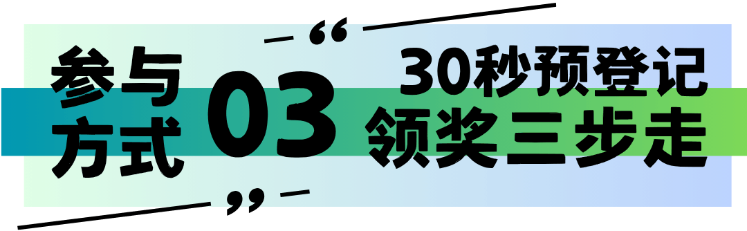 202609221334457772.png 202609221334457772.png